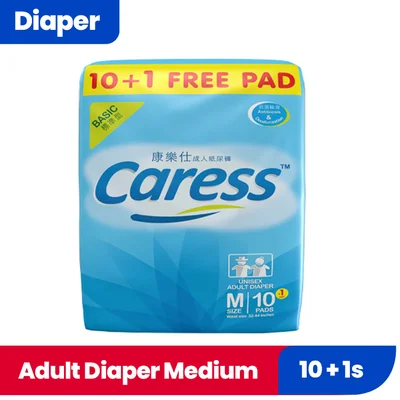 CARESS ADULT DIAPERBASICM10+1 517706