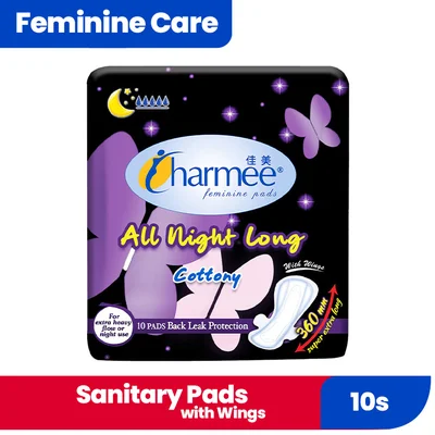 CHARMEE NIGHT LONG CTN W36 10S 514214