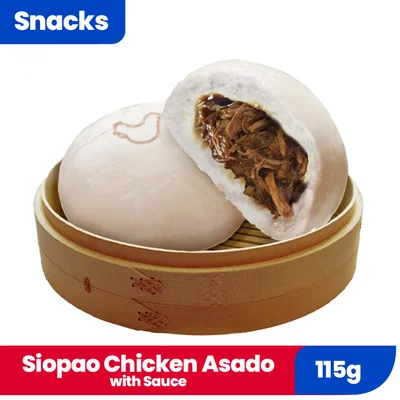 Siopao Chicken Asado W/ Sauce 410985