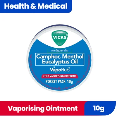 VICKS VAPORUB 10G 510730