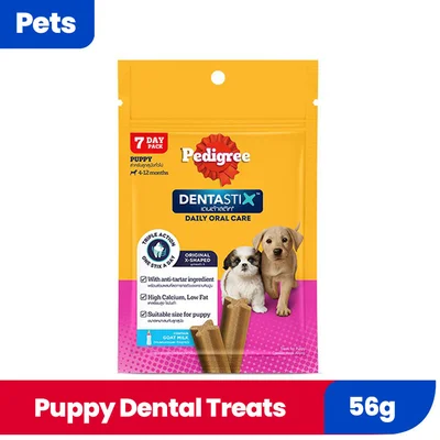 PEDIGREE DENTASTIX PUPPY 56G 513395