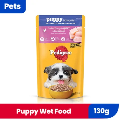 PEDIGREE PUP CHKNCHNKSGRAVY130G 513393