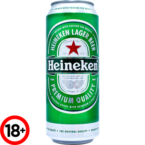 HEINEKEN CAN 500ML (211972)